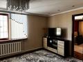 3-комнатная квартира · 66.2 м² · 2/2 этаж, Төле би 301 — Камал магазин за 18 млн ₸ в Ленгере — фото 10