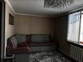 3-комнатная квартира · 66.2 м² · 2/2 этаж, Төле би 301 — Камал магазин за 18 млн ₸ в Ленгере — фото 11