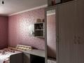 3-комнатная квартира · 66.2 м² · 2/2 этаж, Төле би 301 — Камал магазин за 18 млн ₸ в Ленгере — фото 7