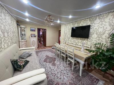 3-комнатная квартира · 61.4 м² · 6/9 этаж, 50 лет октября 114 за 20.6 млн 〒 в Рудном