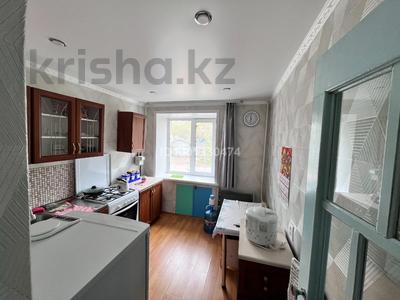 Продажа квартир в Северо-Казахстанской обл.: 1-комнатная квартира · 38 м² · 1/5 этаж, Назарбаева за 14.3 млн 〒 1-комнатная квартира · 38 м² · 1/5 этаж, Назарбаева за 14.3 млн 〒 в Петропавловске