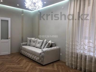 3-бөлмелі пәтер · 79.6 м² · 3/9 қабат, Казыбек би 7/1, бағасы: 60 млн ₸ в Астане, Нура р-н