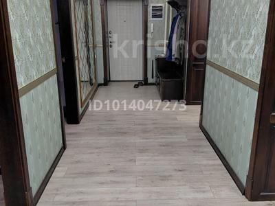 4-комнатная квартира · 147 м² · 1/6 этаж, мкр Женис 32/1 — Кунаева за 58 млн ₸ в Уральске