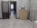 4-комнатная квартира · 147 м² · 1/6 этаж, мкр Женис 32/1 — Кунаева за 58 млн ₸ в Уральске — фото 11