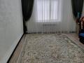 4-комнатная квартира · 147 м² · 1/6 этаж, мкр Женис 32/1 — Кунаева за 58 млн ₸ в Уральске — фото 13