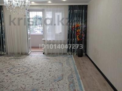 4-комнатная квартира · 147 м² · 1/6 этаж, мкр Женис 32/1 — Кунаева за 58 млн ₸ в Уральске