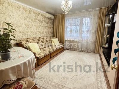 2-комнатная квартира · 53.1 м² · 4/5 этаж, темиртауская 19/1 за 20 млн ₸ в Уральске