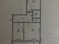 2-бөлмелі пәтер · 53.1 м² · 4/5 қабат, темиртауская 19/1, бағасы: 20 млн ₸ в Уральске — фото 11