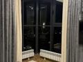 4-комнатная квартира · 100 м² · 7/20 этаж, Абая 160 2 за 86 млн ₸ в Алматы, Бостандыкский р-н — фото 11