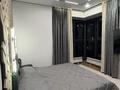 4-комнатная квартира · 100 м² · 7/20 этаж, Абая 160 2 за 86 млн ₸ в Алматы, Бостандыкский р-н — фото 15