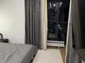 4-комнатная квартира · 100 м² · 7/20 этаж, Абая 160 2 за 86 млн ₸ в Алматы, Бостандыкский р-н — фото 20
