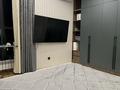 4-комнатная квартира · 100 м² · 7/20 этаж, Абая 160 2 за 86 млн ₸ в Алматы, Бостандыкский р-н — фото 21