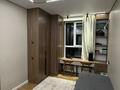 4-комнатная квартира · 100 м² · 7/20 этаж, Абая 160 2 за 86 млн ₸ в Алматы, Бостандыкский р-н — фото 49