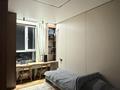 4-комнатная квартира · 100 м² · 7/20 этаж, Абая 160 2 за 86 млн ₸ в Алматы, Бостандыкский р-н — фото 54