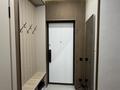 4-комнатная квартира · 100 м² · 7/20 этаж, Абая 160 2 за 86 млн ₸ в Алматы, Бостандыкский р-н — фото 56