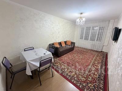 2-бөлмелі пәтер · 45 м² · 1/4 қабат, Көктем-3 ш/а., бағасы: 280 000 ₸ в Алматы, Бостандыкский р-н