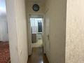 2-бөлмелі пәтер · 45 м² · 1/4 қабат, Көктем-3 ш/а., бағасы: 280 000 ₸ в Алматы, Бостандыкский р-н — фото 3