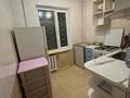2-бөлмелі пәтер · 45 м² · 1/4 қабат, Көктем-3 ш/а., бағасы: 280 000 ₸ в Алматы, Бостандыкский р-н — фото 5