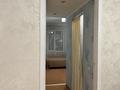 2-бөлмелі пәтер · 45 м² · 1/4 қабат, Көктем-3 ш/а., бағасы: 280 000 ₸ в Алматы, Бостандыкский р-н — фото 6