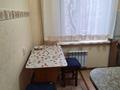 1-комнатная квартира · 33 м² · 4/5 этаж, мкр Тастак-2, Тлендиева 18 за 200 000 ₸ в Алматы, Алмалинский р-н — фото 6