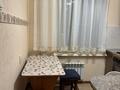 1-комнатная квартира · 33 м² · 4/5 этаж, мкр Тастак-2, Тлендиева 18 за 200 000 ₸ в Алматы, Алмалинский р-н — фото 5