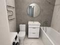 2-комнатная квартира · 45 м² · 4/13 этаж, Кошкарбаева 48 — Жумабаева | НОВЫЙ ДОМ | НОВЫЙ РЕМОНТ | УПАКОВАННАЯ за 250 000 ₸ в Астане, Сарайшык р-н — фото 6