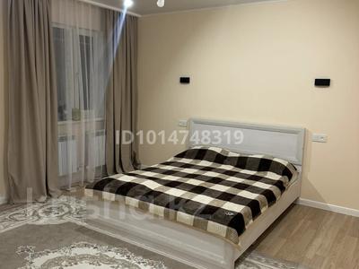 Часть дома · 5 комнат · 140 м² · 3 сот., Ботаническая 26 за 36 млн ₸ в Алматы, Жетысуский р-н