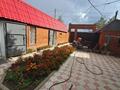 Жеке үй · 4 бөлме · 267 м² · 8 жүзд., 5 декабря, бағасы: 80 млн ₸ в Костанае — фото 17