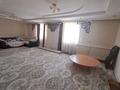 Жеке үй · 4 бөлме · 267 м² · 8 жүзд., 5 декабря, бағасы: 80 млн ₸ в Костанае — фото 7