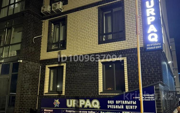 Образование · 223 м² за 48.5 млн ₸ в Уральске, мкр Жана Орда — фото 2