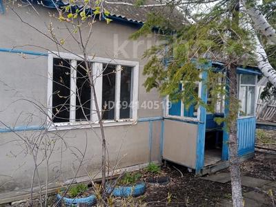 Отдельный дом • 2 комнаты • 50 м² • 10 сот., Ягодная 153 за 1.2 млн 〒 в Щучинске