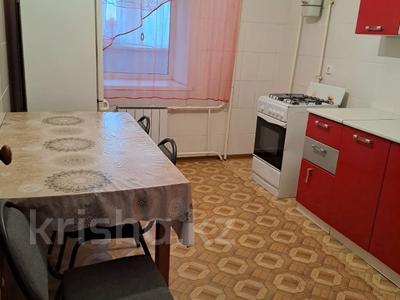 1-комнатная квартира · 45.8 м² · 6/9 этаж, мкр. Алтын орда, Мангилик ел 16 за 15.3 млн 〒 в Актобе, мкр. Алтын орда