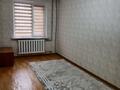 2-бөлмелі пәтер · 45 м² · 1/5 қабат, Скаткова — Одежда. аймагы, бағасы: 120 000 ₸ в  — фото 2