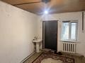 2 комнаты · 40 м² · 1/1 этаж, Кокшетауская 22 за 100 000 ₸ в Алматы, Медеуский р-н