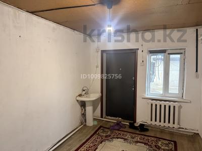 2 комнаты · 40 м² · 1/1 этаж, Кокшетауская 22 за 100 000 ₸ в Алматы, Медеуский р-н