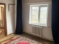 2 комнаты · 40 м² · 1/1 этаж, Кокшетауская 22 за 100 000 ₸ в Алматы, Медеуский р-н — фото 3