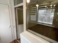 1-комнатная квартира · 40 м² · 4/5 этаж, Гоголя улица 15 за 40 млн ₸ в Алматы, Медеуский р-н — фото 14