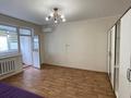 1-комнатная квартира · 40 м² · 4/5 этаж, Гоголя улица 15 за 40 млн ₸ в Алматы, Медеуский р-н — фото 7