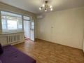1-комнатная квартира · 40 м² · 4/5 этаж, Гоголя улица 15 за 40 млн ₸ в Алматы, Медеуский р-н — фото 8