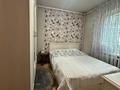 3-комнатная квартира · 56 м² · 3/5 этаж, Владимира Радостовца за 45 млн ₸ в Алматы, Алмалинский р-н — фото 5