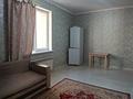 1-комнатная квартира · 29.8 м² · 9/13 этаж, Сыганак 6 — Култегин за 21.5 млн ₸ в Астане — фото 2