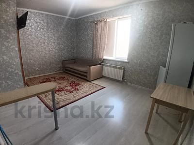 1-комнатная квартира · 29.8 м² · 9/13 этаж, Сыганак 6 — Култегин за 21.5 млн ₸ в Астане