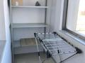 1-комнатная квартира · 45 м² · 11/17 этаж, Кенесары 2 — Кумисбекова за 200 000 ₸ в Астане, Сарыарка р-н — фото 9