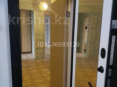 3-комнатная квартира · 72 м² · 4/6 этаж, Бажова 345/1 за 29 млн 〒 в Усть-Каменогорске, Ульбинский