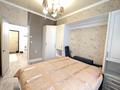2-комнатная квартира · 60.4 м² · 8/9 этаж, мкр Юго-Восток, Мкр Гульдер 1 1/4 за ~ 29 млн ₸ в Караганде, Казыбек би р-н — фото 4