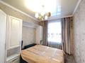 2-комнатная квартира · 60.4 м² · 8/9 этаж, мкр Юго-Восток, Мкр Гульдер 1 1/4 за ~ 29 млн ₸ в Караганде, Казыбек би р-н — фото 5