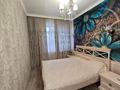 2-комнатная квартира · 60.4 м² · 8/9 этаж, мкр Юго-Восток, Мкр Гульдер 1 1/4 за ~ 29 млн ₸ в Караганде, Казыбек би р-н — фото 6