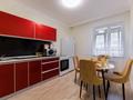 1-комнатная квартира · 45 м² · 2/24 этаж, Кабанбай батыр 48/5 за 20 000 ₸ в Астане, Есильский р-н — фото 5