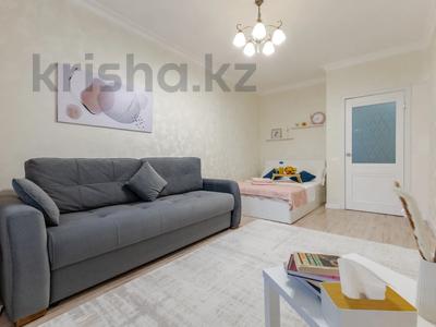1-комнатная квартира · 45 м² · 2/24 этаж, Кабанбай батыр 48/5 за 20 000 ₸ в Астане, Есильский р-н