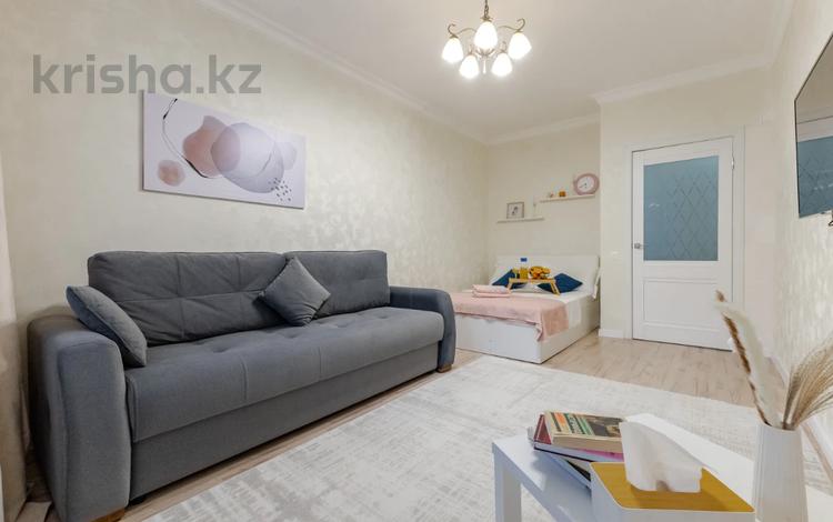 1-комнатная квартира · 45 м² · 2/24 этаж, Кабанбай батыр 48/5 за 20 000 ₸ в Астане, Есильский р-н — фото 40